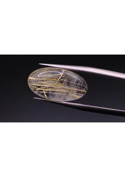 6.73 ct 18X9.6 mm Oval Natural Golden Rutilated Quartz