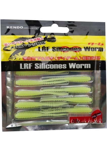 Karides Kokulu Lrf Silikonu 2 Inch Sahte Balık 07