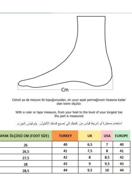 Morta Kalın Taban Bağcıklı Hakiki Deri Erkek Günlük Sneaker Spor Ayakkabı