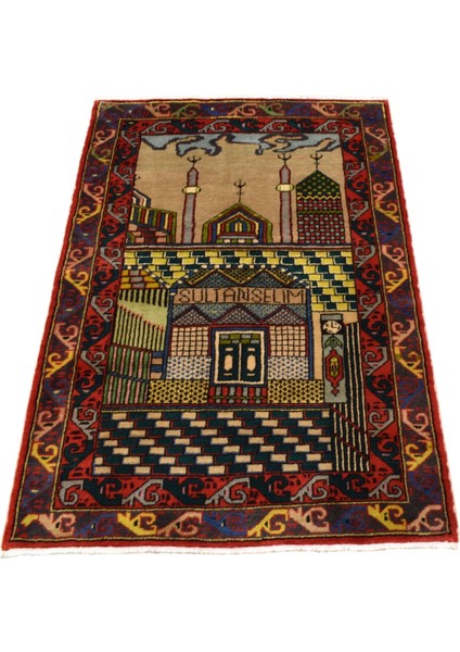 Yeni El Dokuması Yavuz Sultan Selim Konya Mevlana Yün Halı 5824