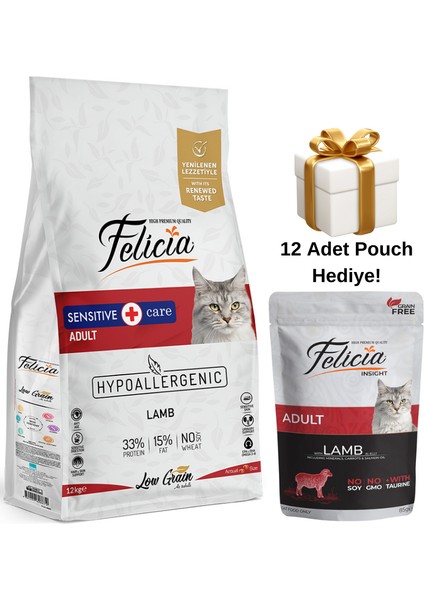 Hipoalerjenik Kuzu Etli Düşük Tahıllı Yetişkin Kedi Maması 12kg + 12 Pouch Hediye!