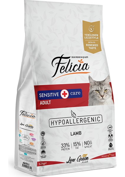 Hipoalerjenik Kuzu Etli Düşük Tahıllı Yetişkin Kedi Maması 12kg + 12 Pouch Hediye! fiyatları