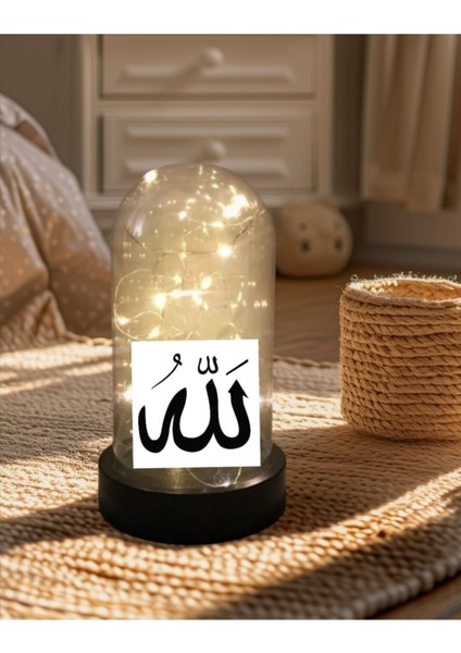 Allah Yazılı Hediyelik Işıklı Fanus
