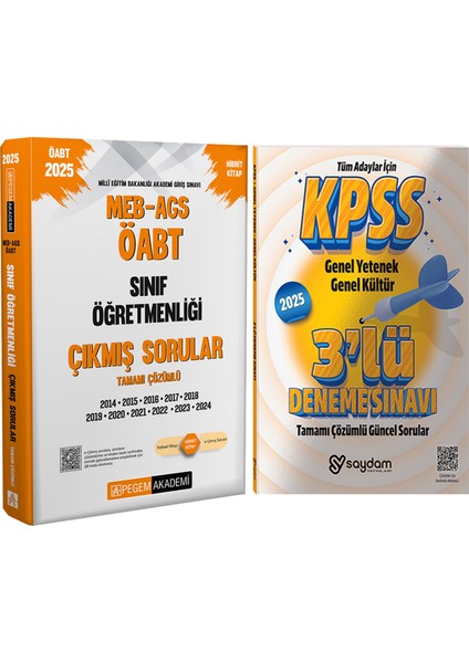 2025 Meb-Ags Sınıf Öğretmenliği Çıkmış Sorular (Hibrit) 2025 Çözümlü 3 Deneme