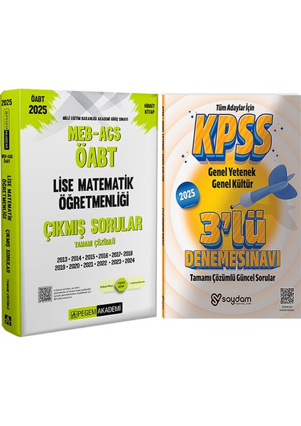 2025 Meb-Ags Öabt Lise Matematik Çıkmış Sorular (Hibrit) / Çözümlü 3 Deneme
