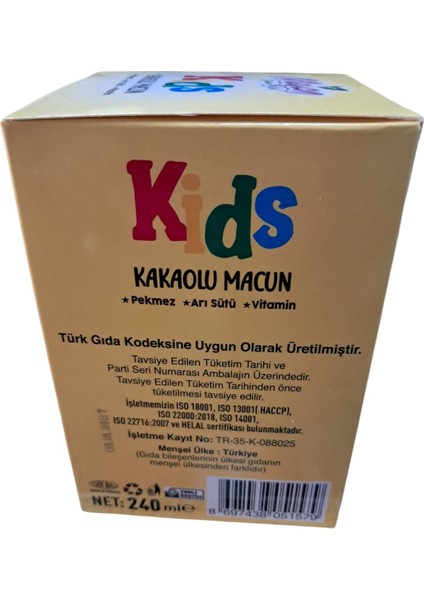 Kıds Kakaolu Macun 240 Ml.