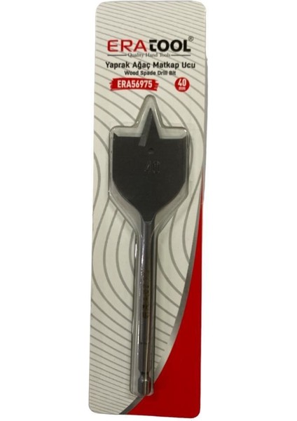 56975 Altıgen Yassı Ahşap Maktap Ucu 40 mm