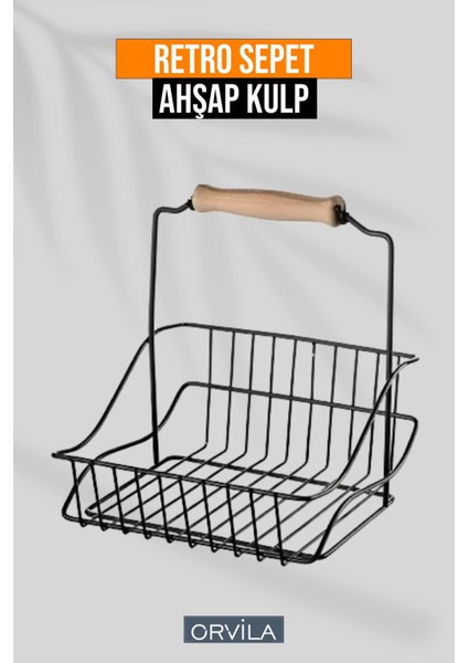 Ahşap Saplı Siyah Metal Mutfak Sepeti 20x20 cm, şık ve kullanışlı mutfak düzenleyici