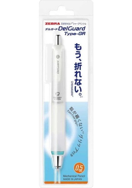 Delguard Type-Gr 0.5mm Mekanik Kurşun Kalem Beyaz / P-MA93-W