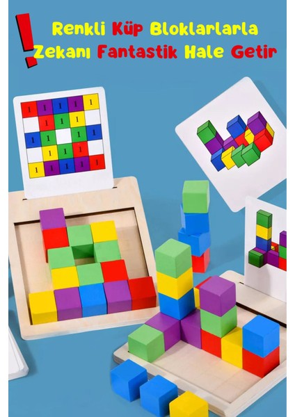 Luxurymontessori 3 Boyutlu Zeka Geliştrici Küp Dizme Ahşap Eğitici Oyuncak-Renkli Küp Ahşap Puzzle Bloklar1 Adet