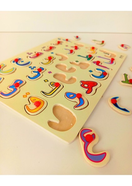 Elifba Bultak Çivili Arap Alfabe-Puzzle Elif Ba 1 Adet