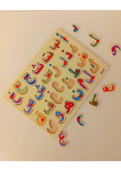 Elifba Bultak Çivili Arap Alfabe-Puzzle Elif Ba 1 Adet