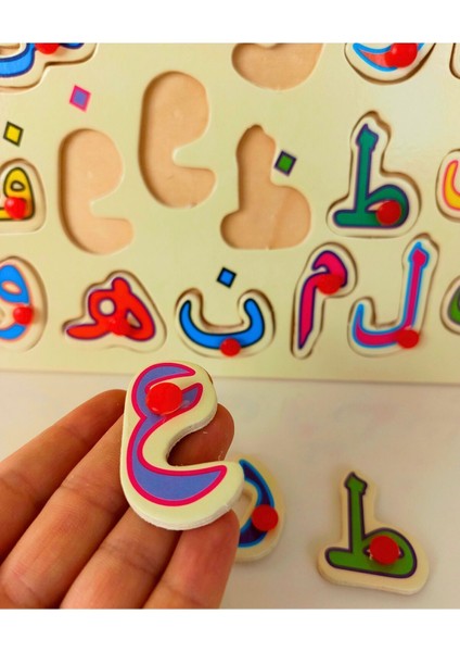 Elifba Bultak Çivili Arap Alfabe-Puzzle Elif Ba 1 Adet