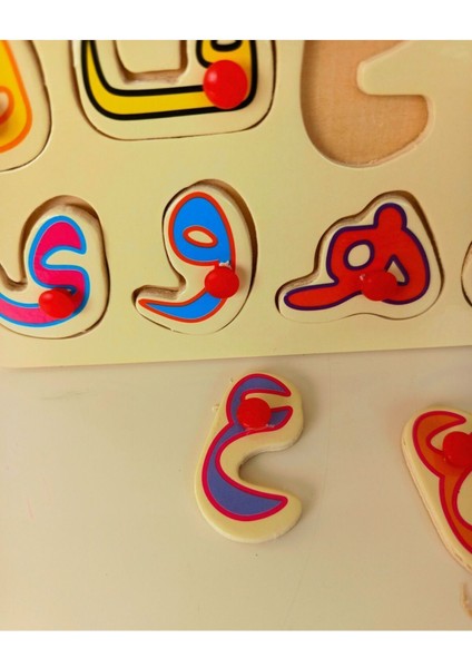 Elifba Bultak Çivili Arap Alfabe-Puzzle Elif Ba 1 Adet