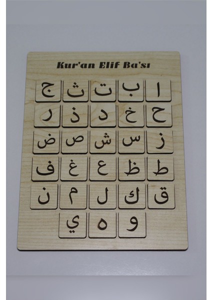 elif-Ba Eşleme Oyunu Tak-Çıkar1 Adet