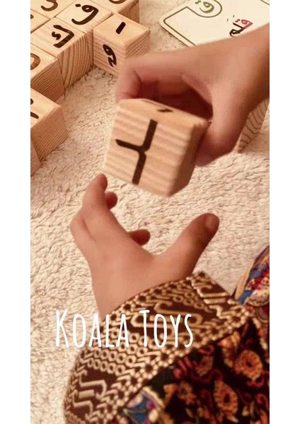 arapça Kuran Harf Küpleri Ahşap Eğitici Elif Ba 30 Adet Kartlar Dahil Değildir1 Adet