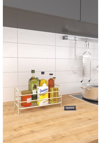 Çok Amaçlı Metal Raf, Banyo, Mutfak ve Makiyaj Düzenleyici, 22x12 cm, Bej