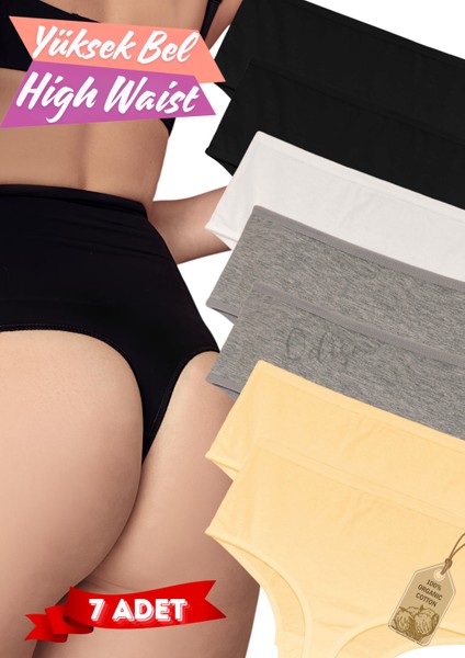 7'li Paket Pamuklu Penye Yüksek Bel Tanga (Likralı, Yumuşak ve Esnek Kumaş)