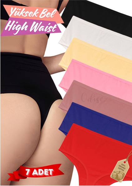 7'li Paket Pamuklu Penye Yüksek Bel Tanga (Likralı, Yumuşak ve Esnek Kumaş)
