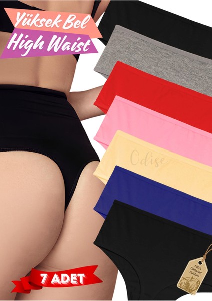 7'li Paket Pamuklu Penye Yüksek Bel Tanga (Likralı, Yumuşak ve Esnek Kumaş)