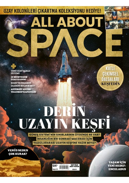 All About Space Dergisi Yıllık Abonelik (3 Sayı)