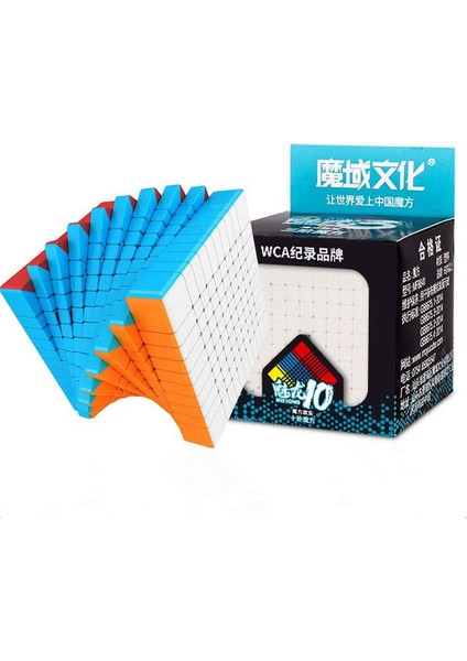 Moyu Meilong 10X10 Küp Hızlı Rübik Zeka Sabır Küpü