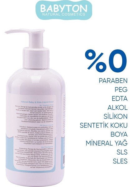 Doğal El Yıkama Sıvısı 250 ml