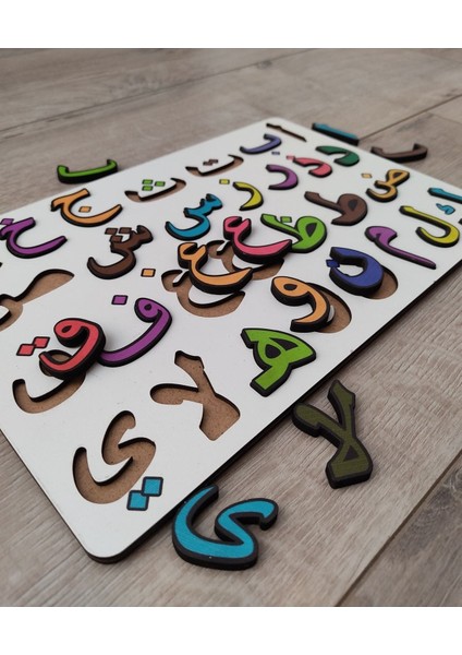 Eğitici Ahşap Arapça Elifba Puzzle 30 cm * 20 cm modelleri