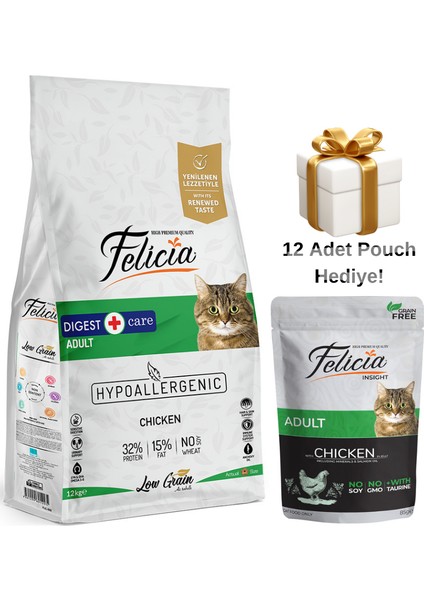 Hipoalerjenik Tavuklu ve Hamsili Düşük Tahıllı Yetişkin Kedi Maması 12KG + 12 Pouch Hediye!