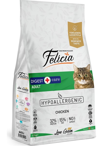 Hipoalerjenik Tavuklu ve Hamsili Düşük Tahıllı Yetişkin Kedi Maması 12KG + 12 Pouch Hediye! fiyatları