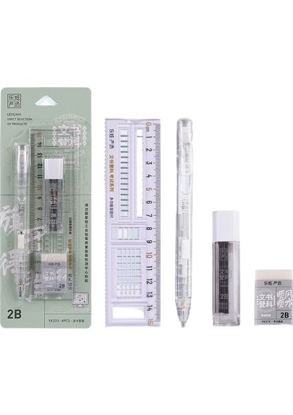 2025 Son Kırtasiye Seti (Yurt Dışından)