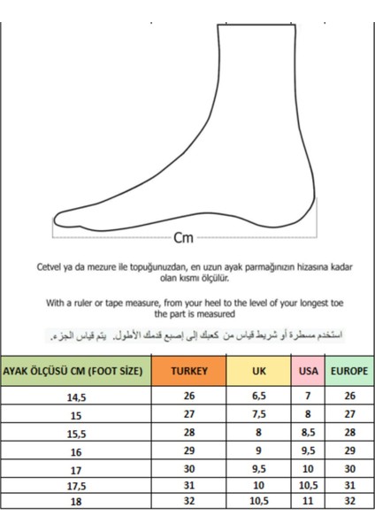 Paty Cırtlı ve Simli Günlük Kız Çocuk Babet