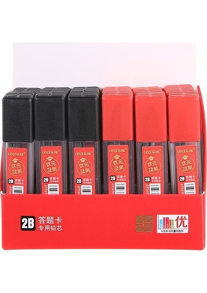 2025 Son Kırtasiye Seti (Yurt Dışından)