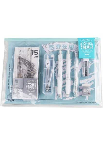 2025 Son Kırtasiye Seti (Yurt Dışından)