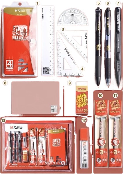 2025 Son Kırtasiye Seti (Yurt Dışından)