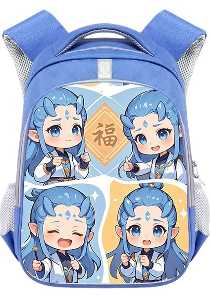 Nezha Mahallesi Öğrenci Okul Çantası (Yurt Dışından)