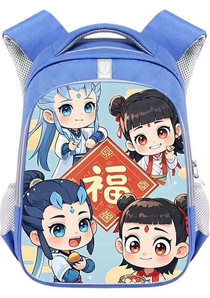 Nezha Mahallesi Öğrenci Okul Çantası (Yurt Dışından)