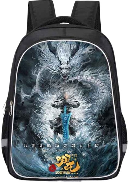 Nezha Mahallesi Öğrenci Okul Çantası (Yurt Dışından)