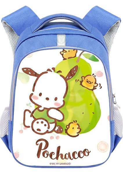 Karikatür Büyük Kapasiteli Öğrenci Okul Çantası (Yurt Dışından)