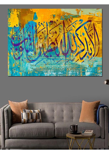 Hat Sanatı Dekoratif Kanvas - Mdf Ahşap Tablo modelleri