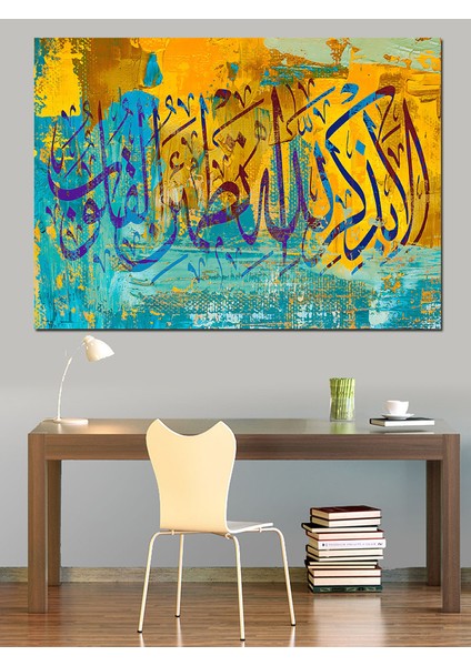 Hat Sanatı Dekoratif Kanvas - Mdf Ahşap Tablo fırsatları