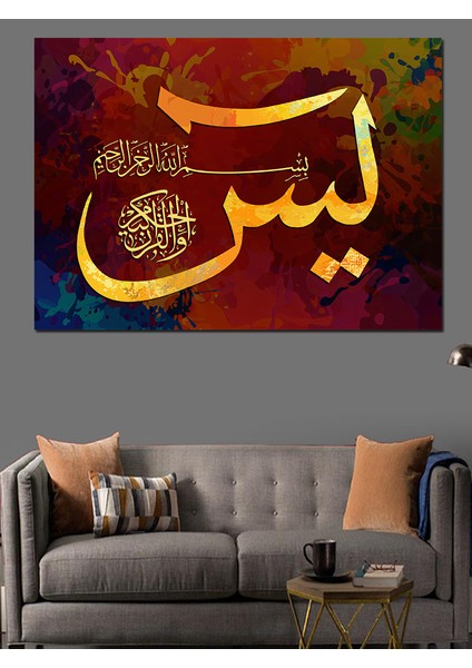 Hat Sanatı Dekoratif Kanvas - Mdf Ahşap Tablo