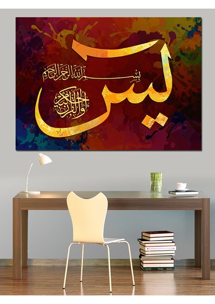 Hat Sanatı Dekoratif Kanvas - Mdf Ahşap Tablo fiyatları