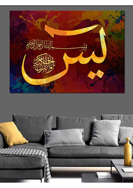 Hat Sanatı Dekoratif Kanvas - Mdf Ahşap Tablo modelleri