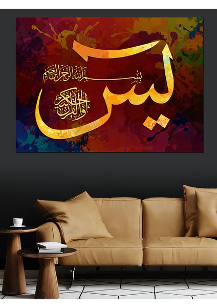 Hat Sanatı Dekoratif Kanvas - Mdf Ahşap Tablo fırsatları