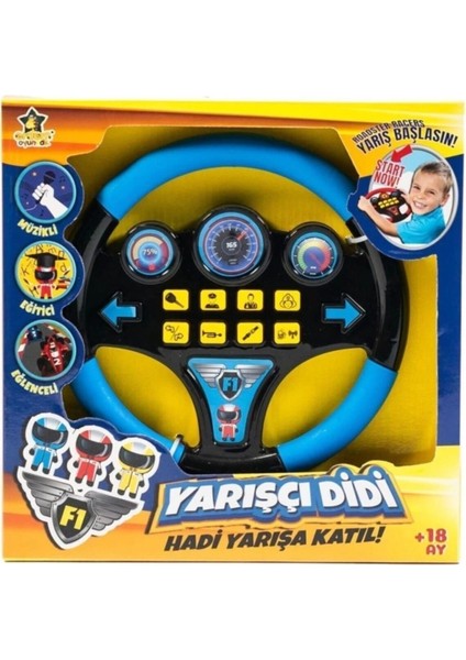 ER-103 Eğitici Direksiyon Didi Sesli 1 Adet