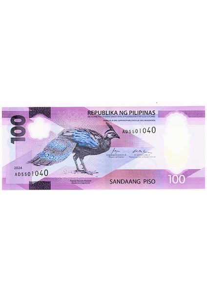 Filipinler Phılıppınes 100 Piso 2025 Unc Çil Banknot