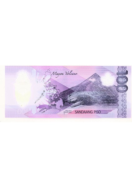 Filipinler Phılıppınes 100 Piso 2025 Unc Çil Banknot fiyatları