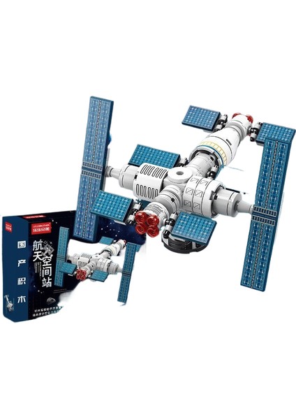 Uzay Mekiği Roket Modeli Yapı Taşları Erkek Çocuk Montajlı Puzzle Çocuk Oyuncakları Yapı Taşları (Yurt Dışından)
