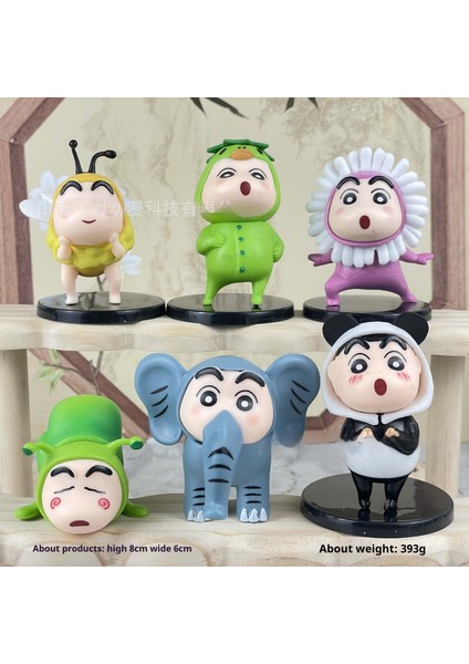 Sünger Bob Kare Pantolon Patrick'in Lezzetli El Yapımı Süsü (Yurt Dışından)